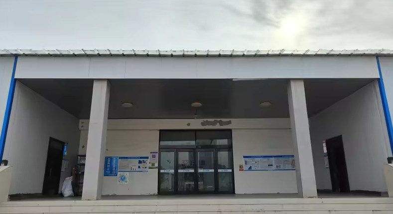 중국 AIWAMU Technology Ltd. 회사 프로필