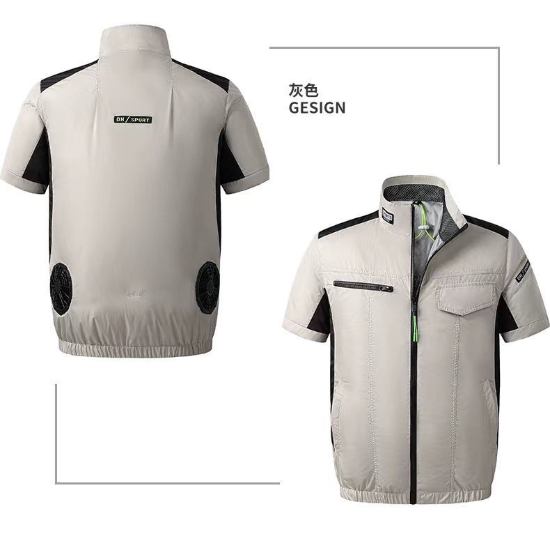 Summer Cooling And Air Conditioning Causal Wear TP50 Sun Protection Fan Clothing With Fan